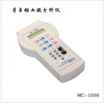 德國美創(chuàng)單通道血凝儀MC-1000