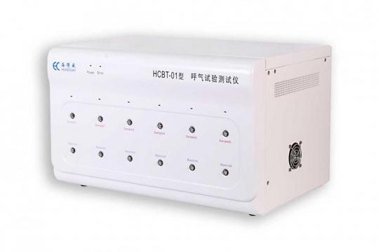 呼氣試驗(yàn)測(cè)試儀 碳13呼氣測(cè)試儀HCBT-01