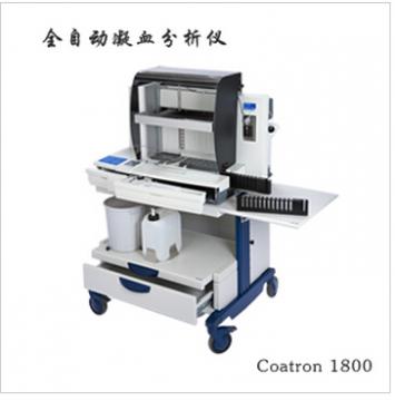 德國美創(chuàng)全自動血凝儀Coatron1800