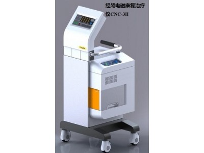 型經(jīng)顱電磁康復(fù)治療儀CNC-3II
