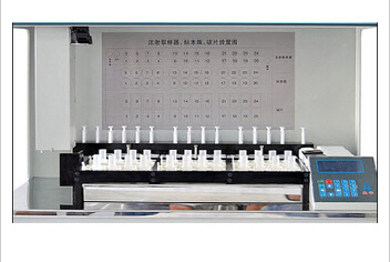全自動(dòng)沉降式細(xì)胞制片染色機(jī)TKY-LCTA