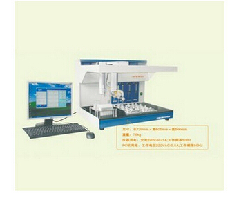 全自動(dòng)沉降式制片染色機(jī)LBPsystem 
