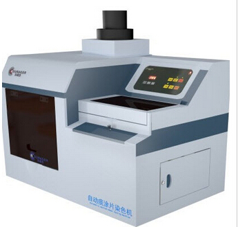自動(dòng)痰涂片染色機(jī)KRJ/TTR2-36 