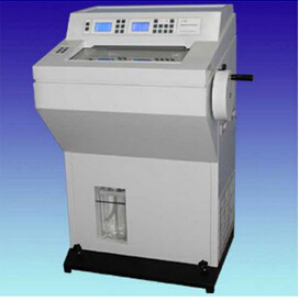 冷凍切片機(jī)LS-2900