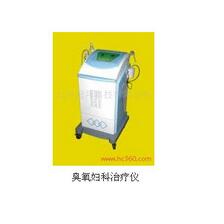 臭氧<font color=red>婦科治療儀</font>GB-BTP