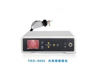 高清內(nèi)窺鏡攝像機(jī) YKD-9002