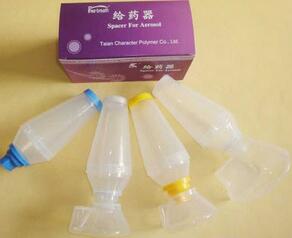 給藥器儲(chǔ)霧罐198mlKRT-03 PP