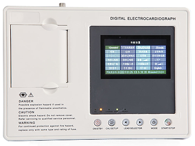 <font color=red>彩屏心電圖機</font>ECG-903