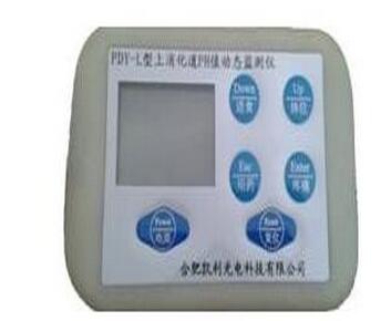 上消化道pH值動(dòng)態(tài)監(jiān)測(cè)儀 PDY- L