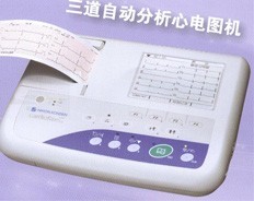光電三道心電圖機(jī)ECG-1150