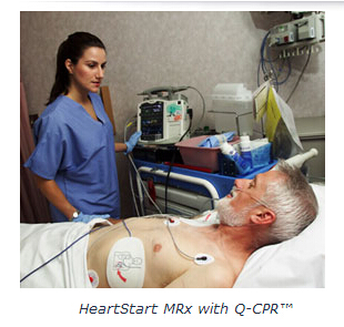 飛利浦院內(nèi)用HeartStart MRx with Q-CPR?