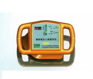 德美瑞<font color=red>心肺復(fù)蘇</font>機(jī) CPR-1000W