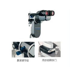 數(shù)碼影像模組BQ 900型 