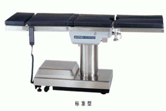 全電動(dòng)多功能手術(shù)床系列AT-6700