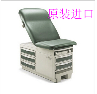 美國(guó)Midmark多功能婦產(chǎn)科診察床Midmark204