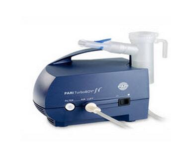 德國(guó)百瑞霧化器 PARI  醫(yī)用型霧化器TurboBOY N