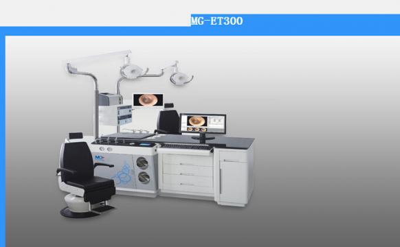 <font color=red>診療臺</font>MG-ET300