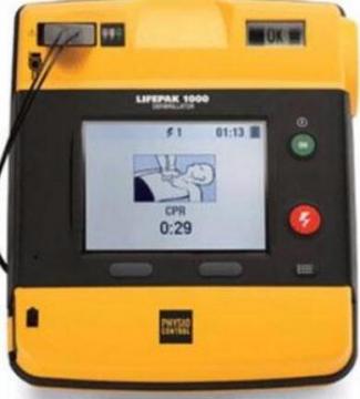 美敦力菲康自動體外<font color=red>除顫儀</font>Lifepak 1000 