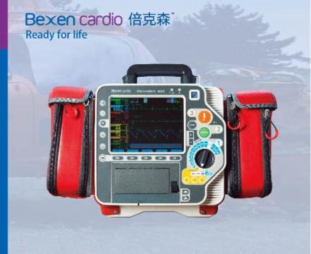 倍克森除顫監(jiān)護(hù)儀Reanibex 800