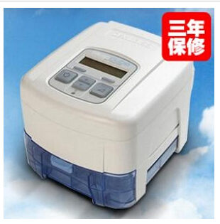 德百世全自動單水平睡眠魔方呼吸機(jī) DV54UK-HH