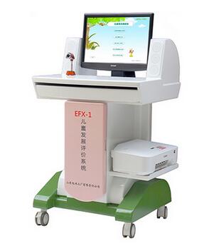 兒童智力測(cè)試儀A