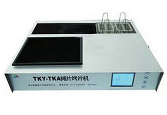 <font color=red>烤片機(jī)</font>/攤片機(jī) TKY-TPA