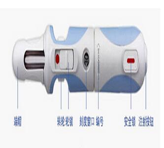 無針<font color=red>注射器</font>