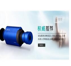 手動(dòng)驗(yàn)光儀MRT-100系列