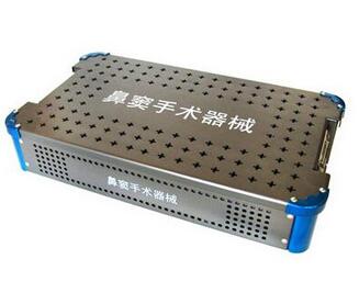 手術(shù)器械消毒盒