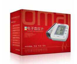 臂式全自動(dòng)電子<font color=red>血壓計(jì)</font> FT-C22Y