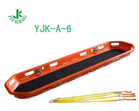 捷康吊籃擔(dān)架 YJK-A-6