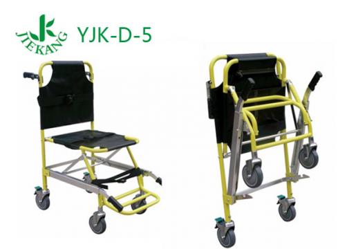 捷康樓梯擔(dān)架 YJK-D-5