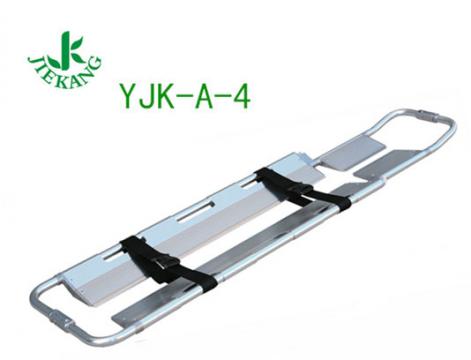 捷康鋁合金鏟式擔(dān)架 YJK-A-4