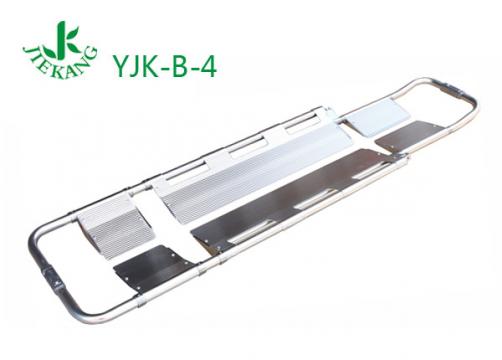 捷康鋁合金鏟式擔(dān)架 YJK-B-4