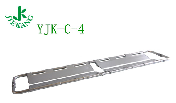 捷康鋁合金鏟式擔(dān)架 YJK-C-4