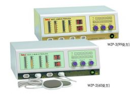 威高溫?zé)崾街蓄l電療機(jī)WZP-2、3