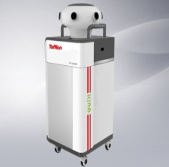 維安氣化過氧化氫消毒機(jī) KeKWay-350
