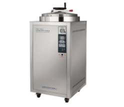 立式壓力蒸汽滅菌器(非醫(yī)用型) LDZH-100L