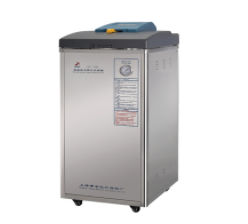 立式高壓蒸汽滅菌器（非醫(yī)用型） LDZF-75L-III