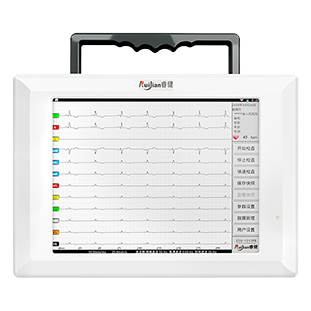 睿健數(shù)字<font color=red>心電圖機</font>ECG-12TB 