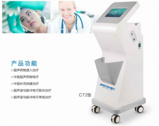 超聲藥物透入治療儀的作用有哪些？