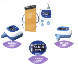 dms-abp2型動(dòng)態(tài)血壓監(jiān)測(cè)儀說(shuō)明書(shū)！