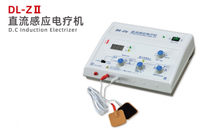 直流感應(yīng)電療機使用說明書，規(guī)格，外觀，圖片.