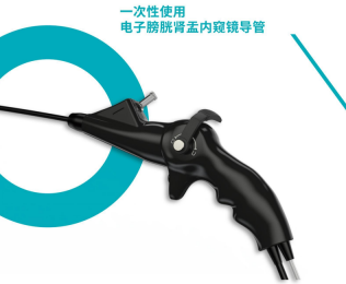 卓瑞內(nèi)窺鏡，高清顯示，產(chǎn)品特點(diǎn)！朗逸醫(yī)療供貨