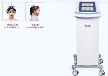 創(chuàng)新科技，雅思A620腦電治療儀