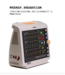 飛利浦心電監(jiān)護(hù)儀價(jià)格是多少？ 