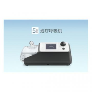 和普樂5系持續(xù)正壓<font color=red>呼吸機(jī)</font>ST530
