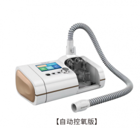 高流量呼吸濕化治療儀-HUMID系列的特點(diǎn)、適用范圍