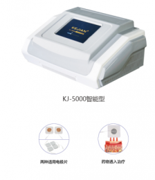 KJ-5000智能型糖尿病治療儀：中醫(yī)與現(xiàn)代科技的結(jié)合！