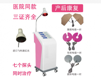 乳腺病治療儀使用方法有哪些？